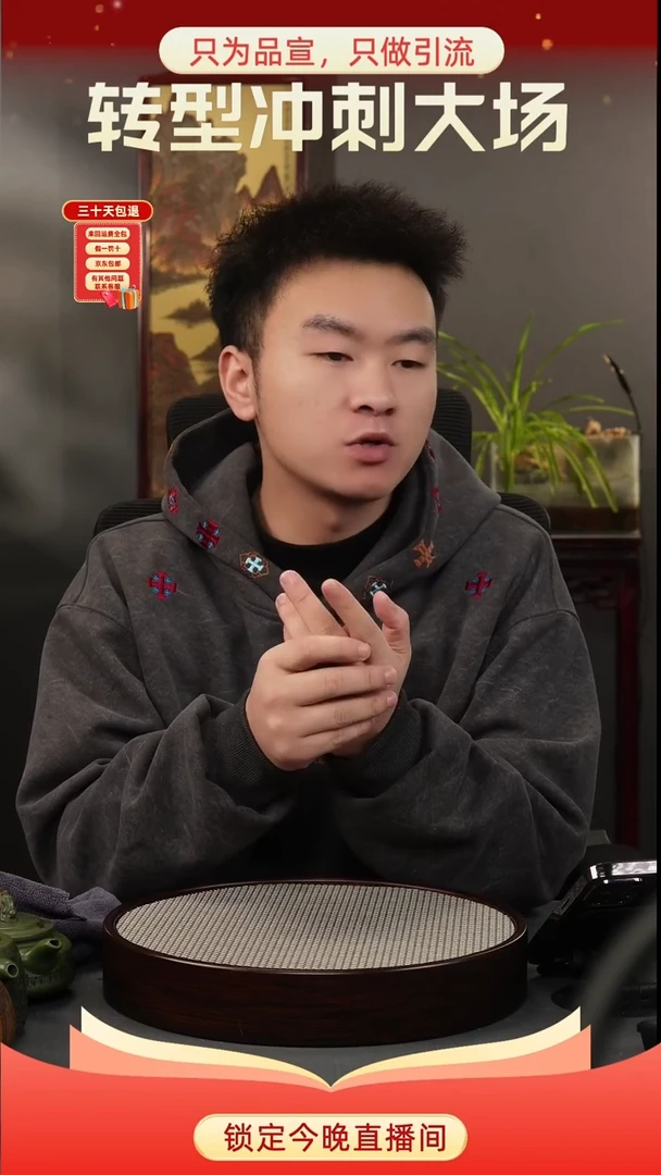 茶壶紫砂zzzzzzzzzzzzzzzzz