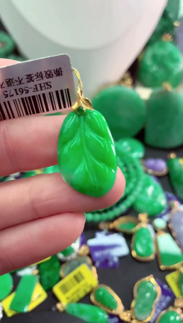吊坠(不含链)18K金镶嵌翡翠天然缅甸翡翠A货