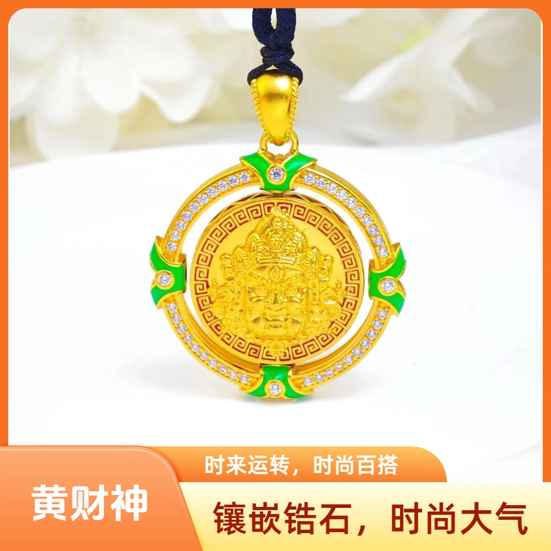 吊坠足银 金加银 时来运转黄财神吊坠时尚百搭古法手工