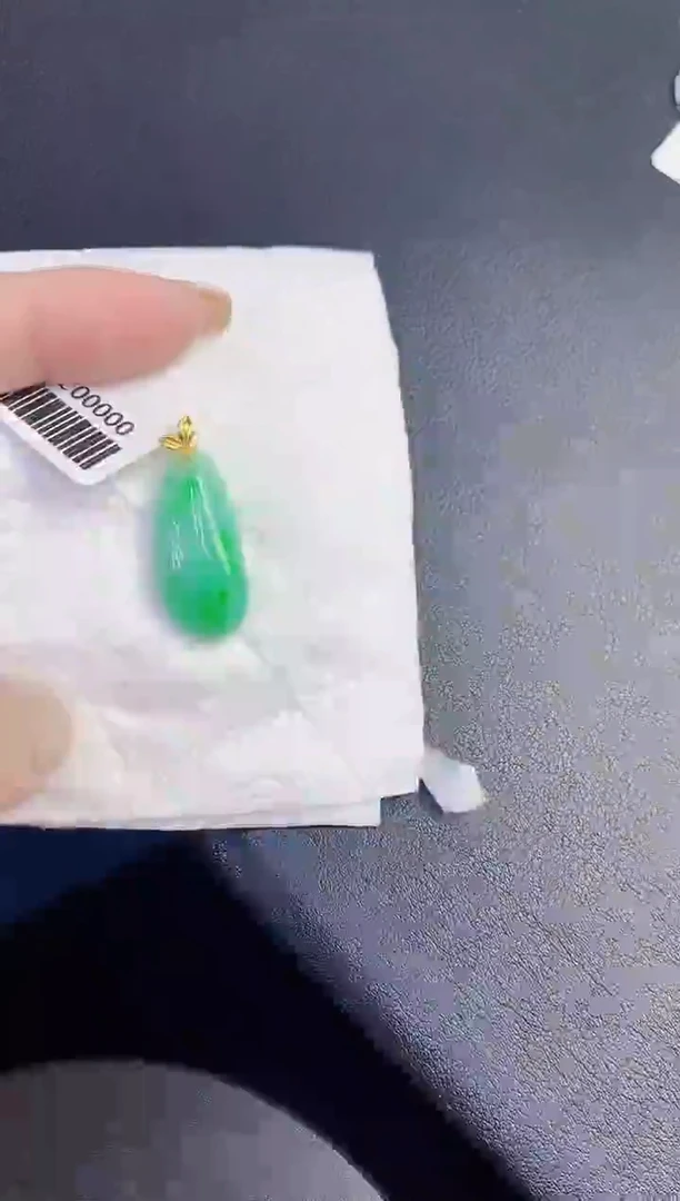 颈饰18K金镶嵌翡翠缅甸天然翡翠A货