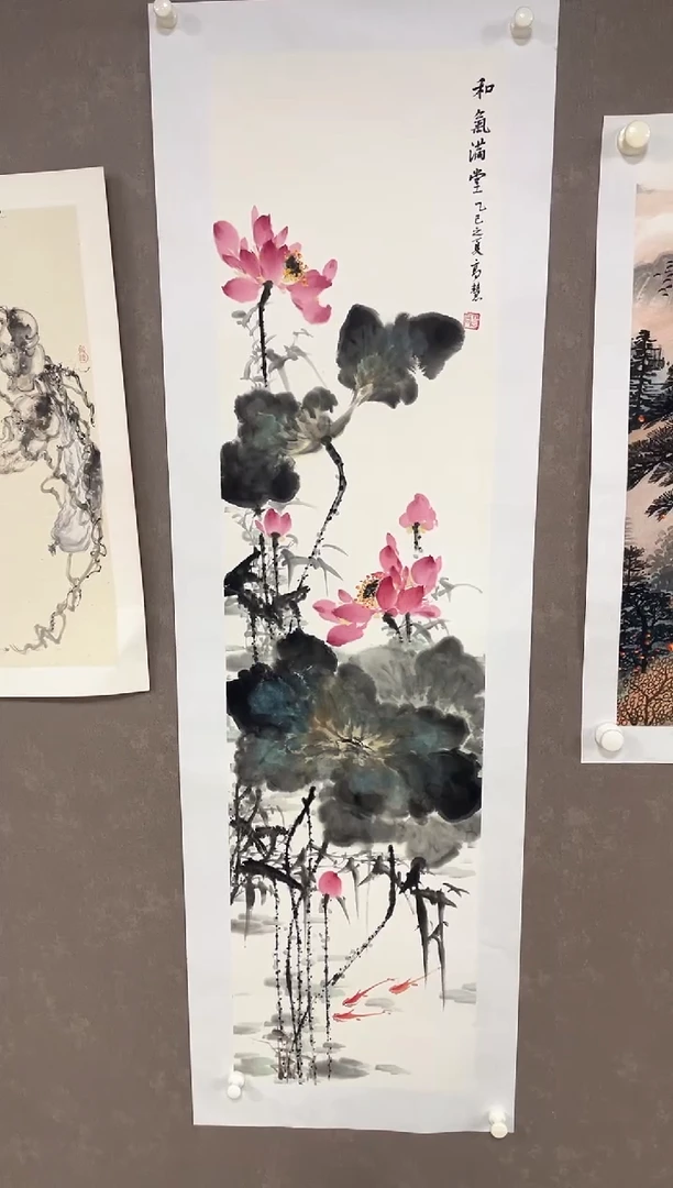 国画9紫仪老师直播福利作品