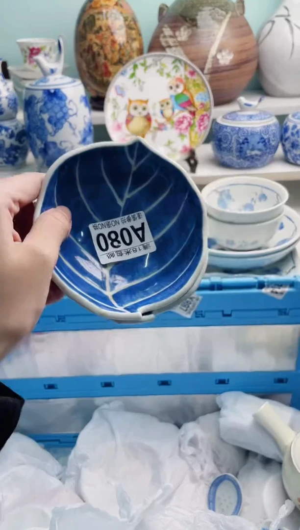 陶瓷杨*A080*******