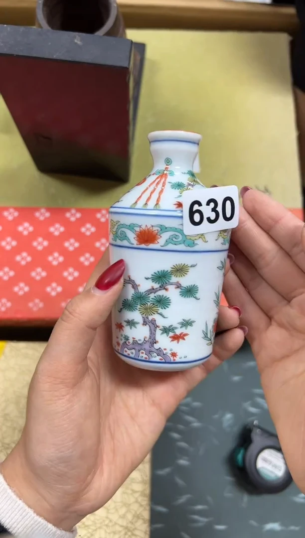 定制630中古商品谨慎参拍