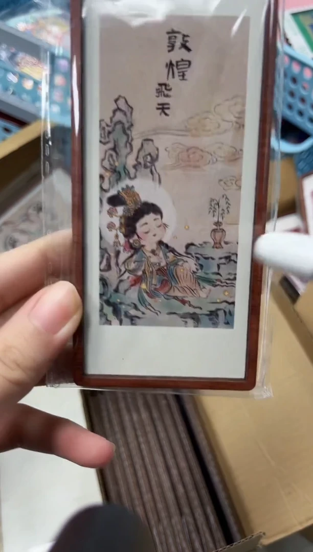 便携款31-图片指示款（俩单发货）