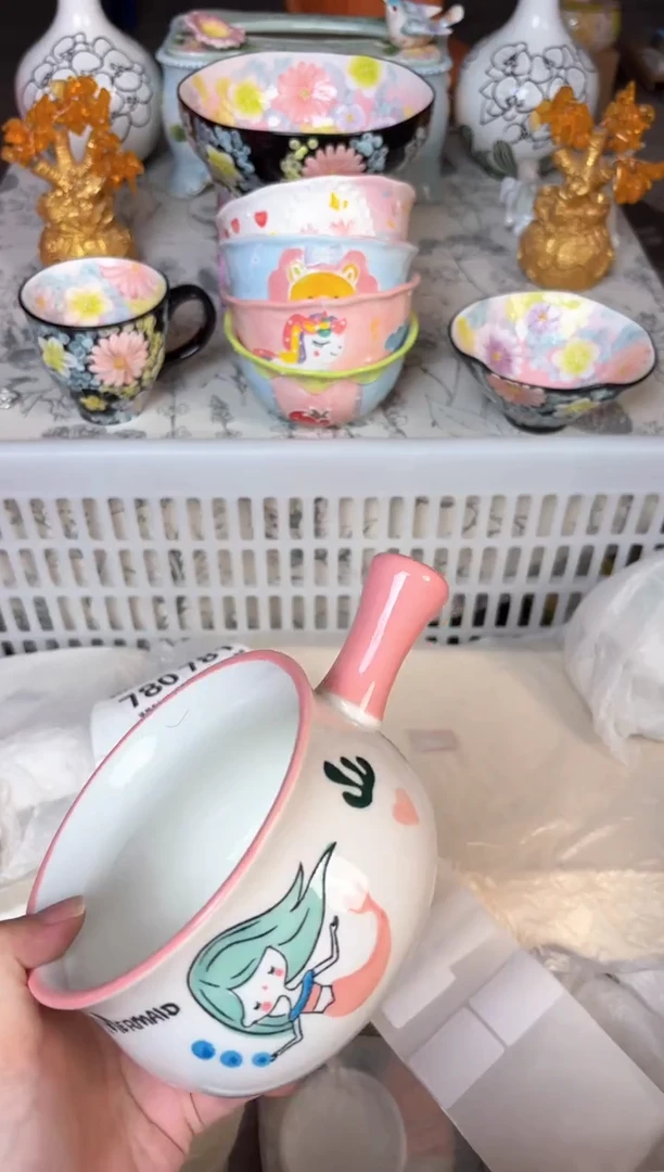 瓷片776默认微瑕15包邮库存1件