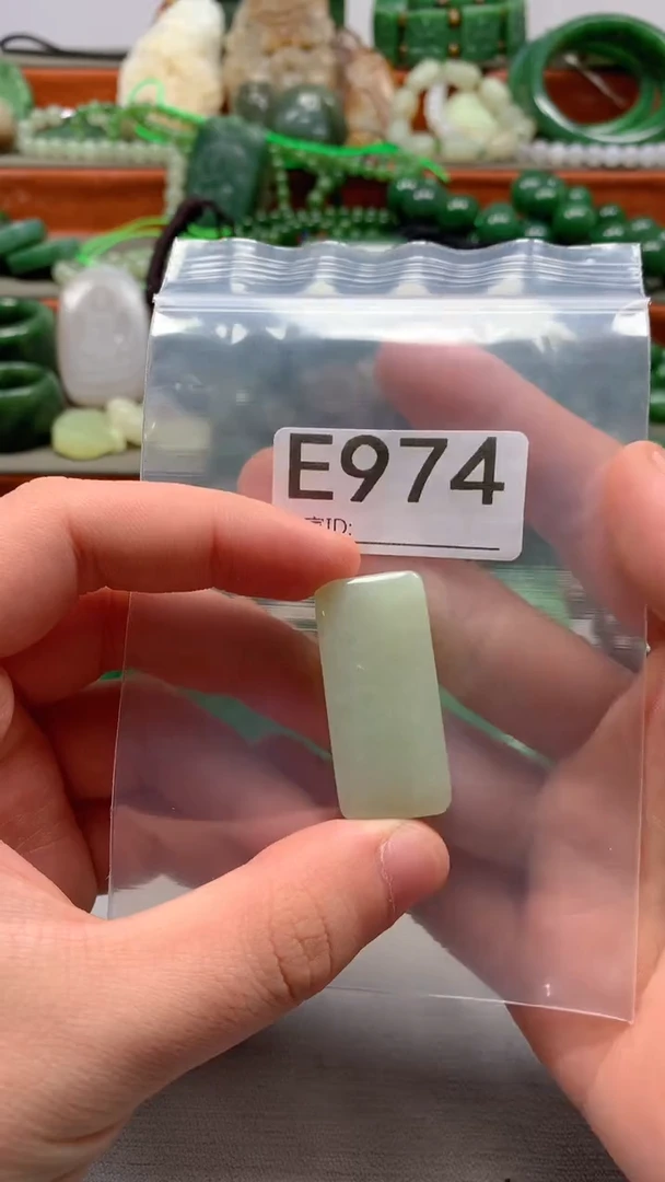 未镶嵌和田玉珠宝半成品1