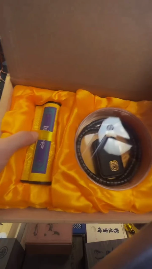 水墨丹溱直播链接