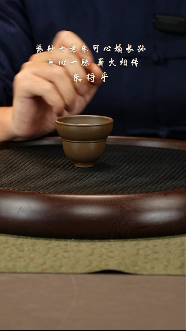 茶壶紫砂3 紫砂杯