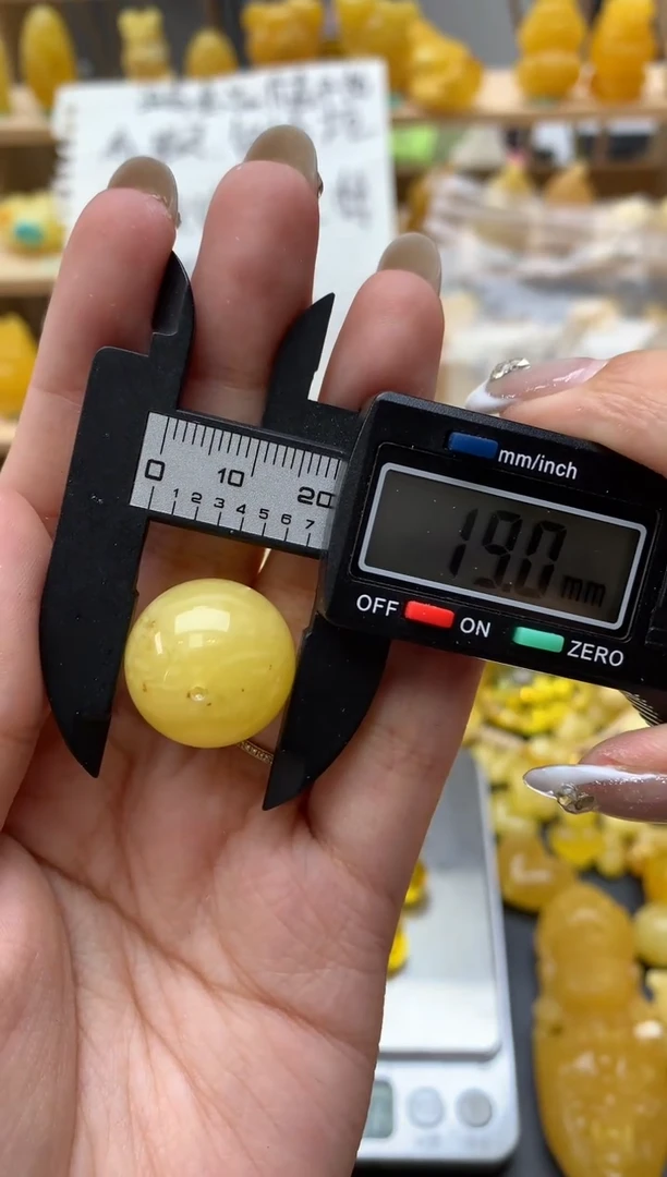 琥珀未镶嵌珠宝奇石097琥珀蜜蜡瑕疵