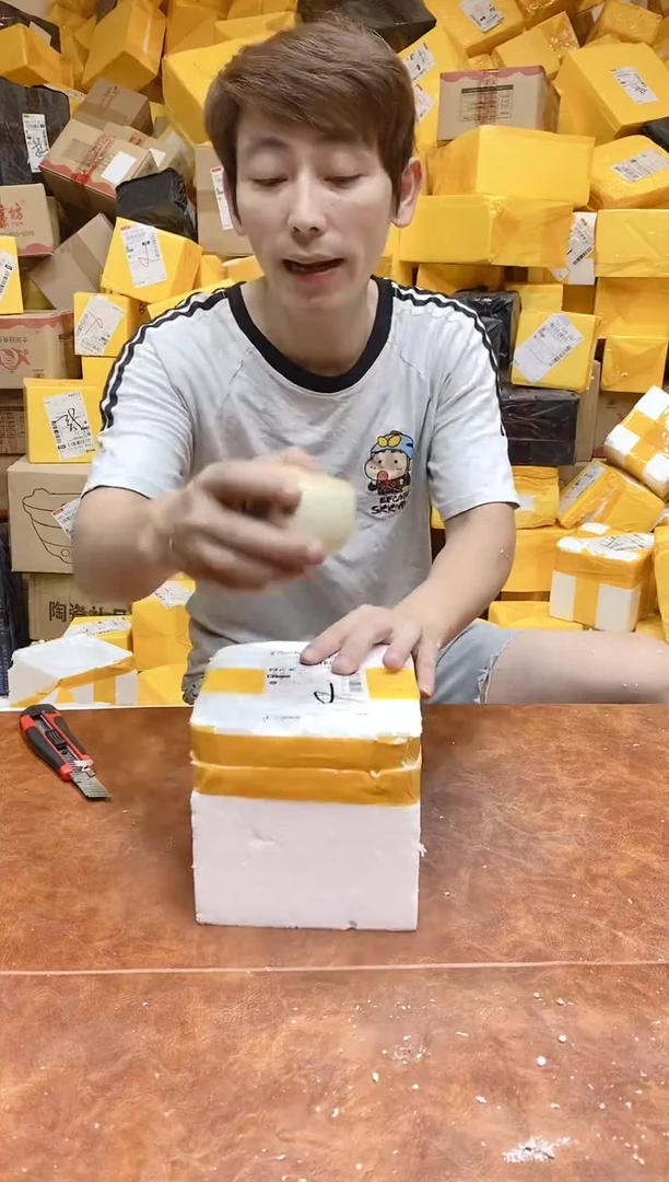 在山茶器闪购链接@@@