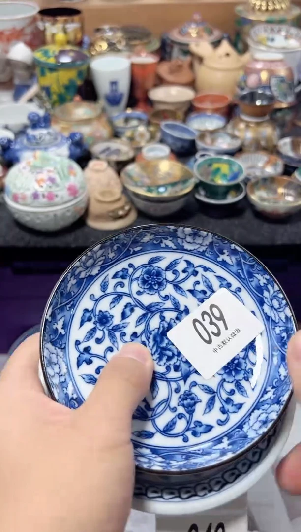 瓷片盖**饱夏目海外回流瓷器中古品。