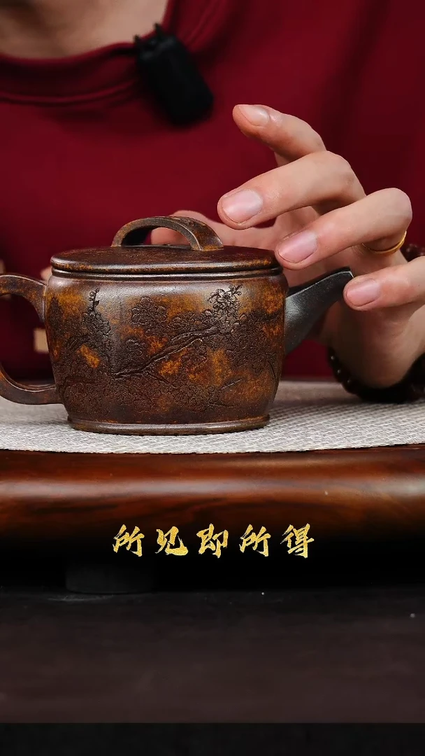 茶壶紫砂1