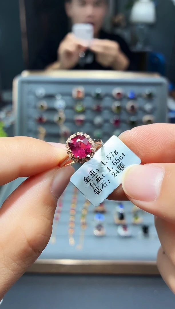 18K金镶嵌戒指碧玺1.65.