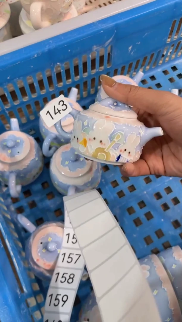 【闪购商品】143号号号号号号号号号