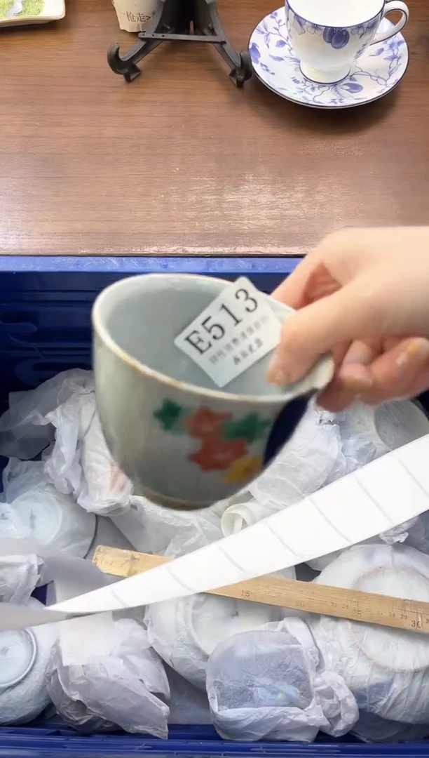 【闪购商品】瓷片----------E513