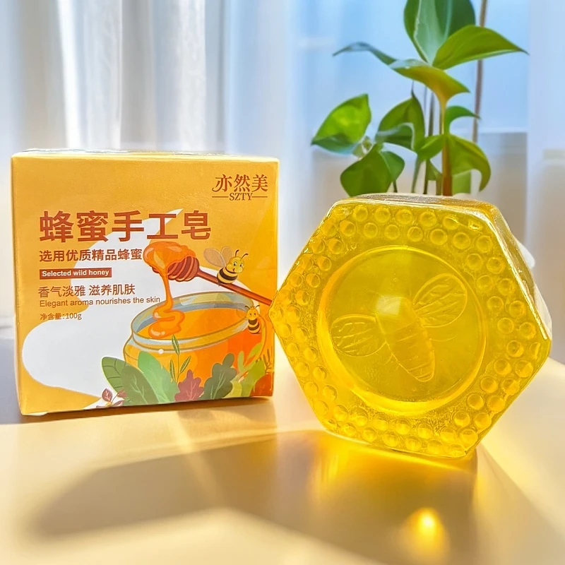 蜂王浆皂蜂蜜皂清洁除螨洗脸洗澡