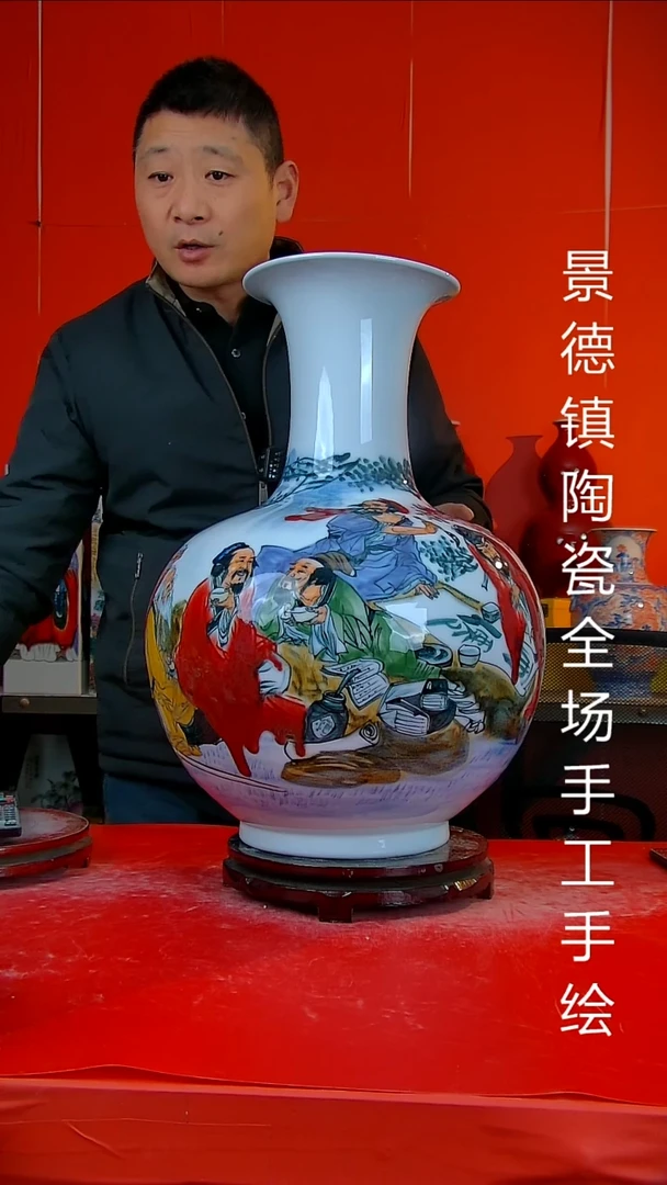 摆件陶瓷景德镇陶瓷 全场手工手绘