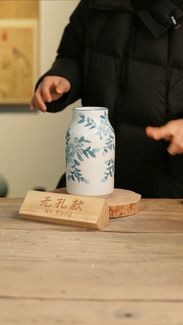 【闪购商品】摆件12-220高20口7误差2无孔孤品