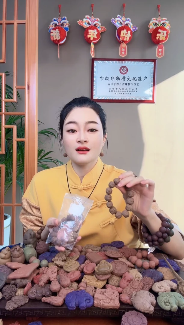 【闪购商品】泥塑瑕疵大四合1.8貔貅手串