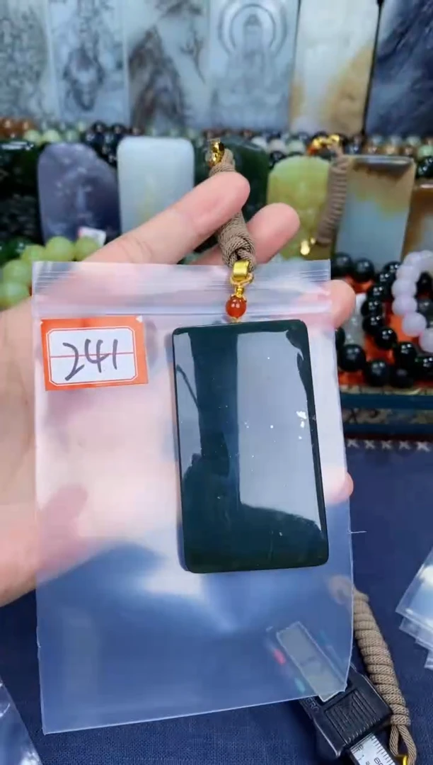 颈饰未镶嵌和田玉和田玉