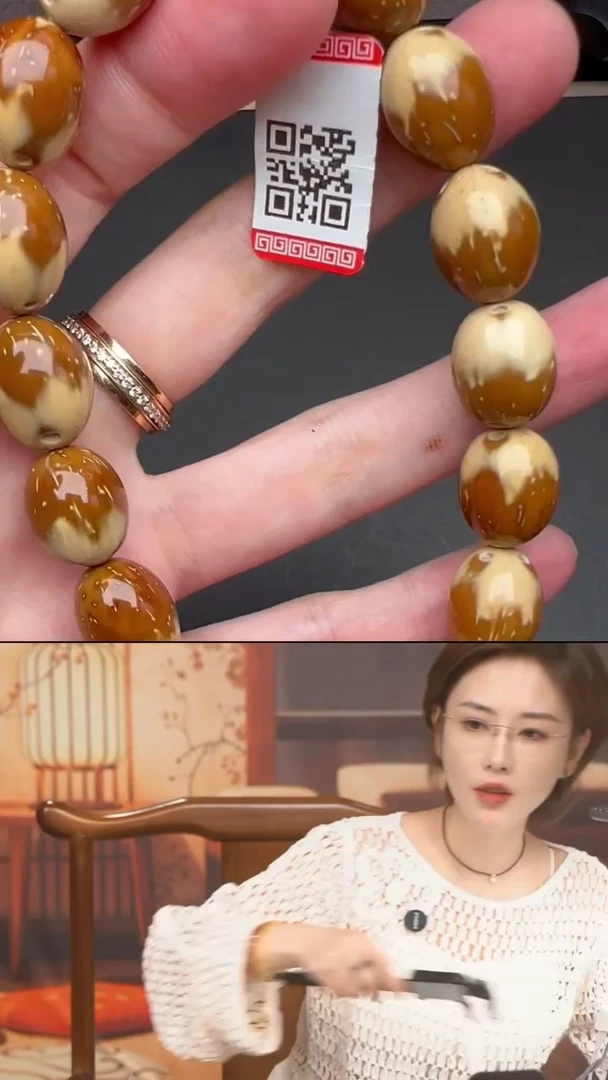 紫金鼠手串FFJMZ41227-28