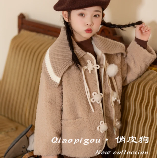QPG  2024冬季儿童新款时尚设计盘扣毛毛外套  4Q218