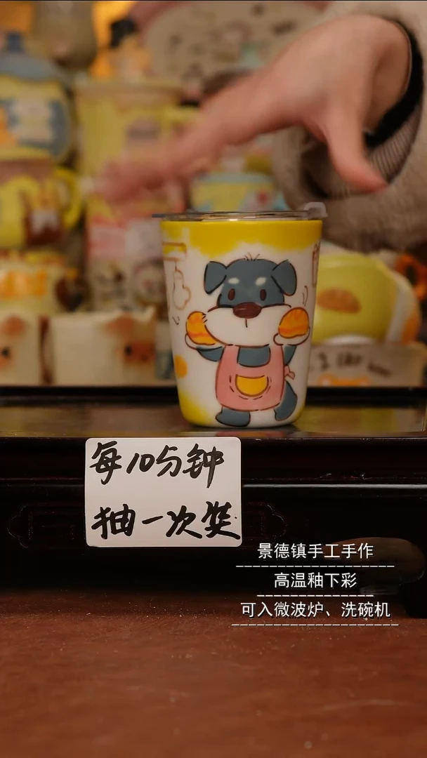 摆件陶景德镇一休瓷屋手作