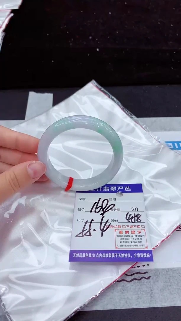 翡翠手镯未镶嵌11111111