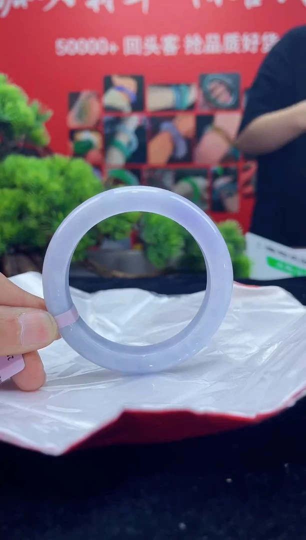 翡翠手镯未镶嵌1手镯