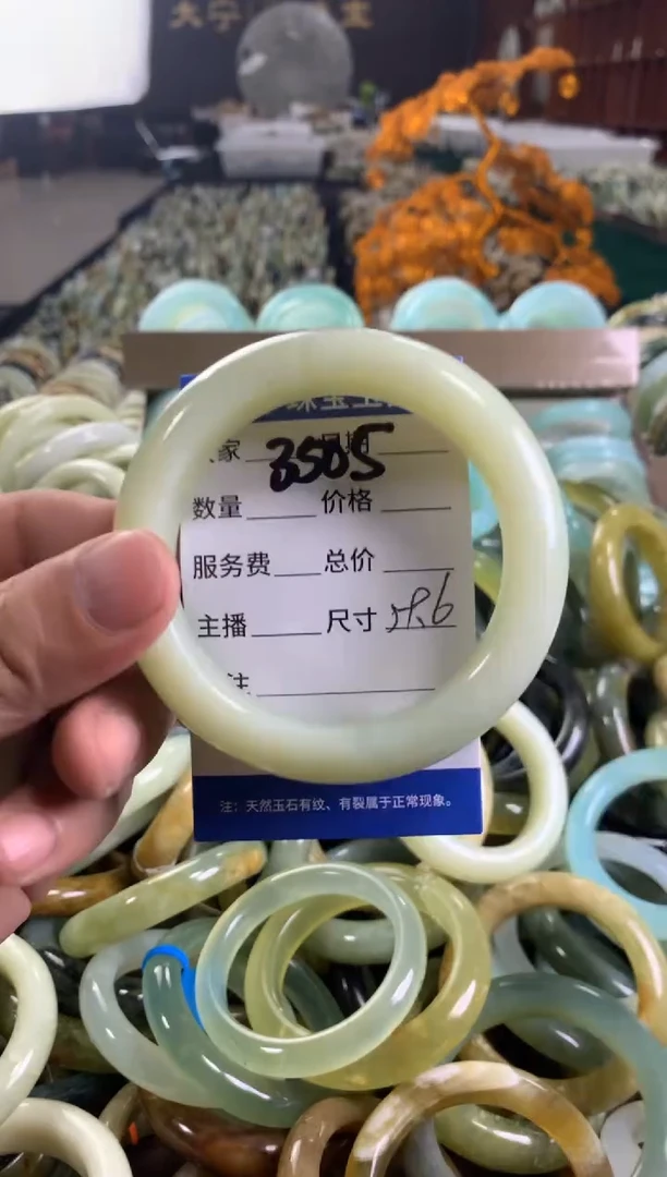 未镶嵌蛇纹石玉手镯3505