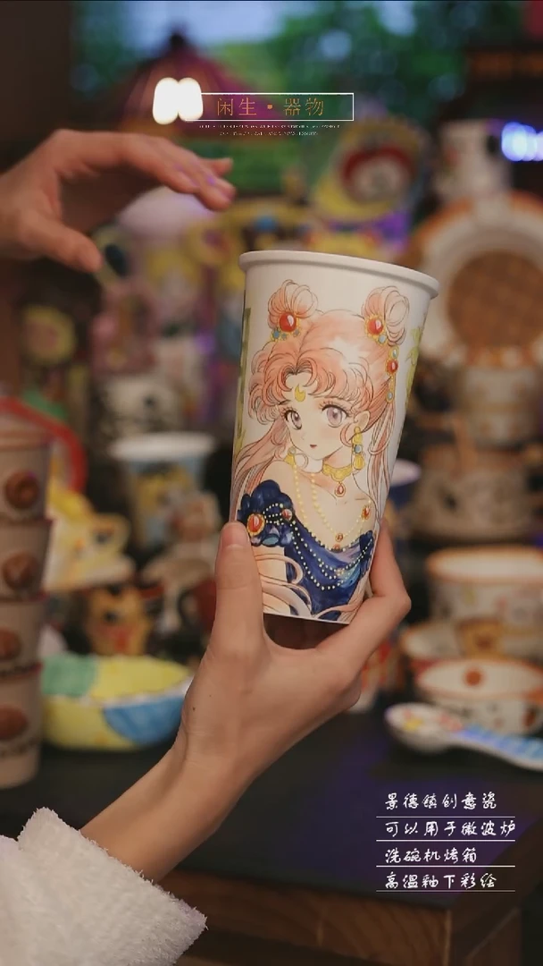 陶瓷景德镇可爱设计师款陶瓷