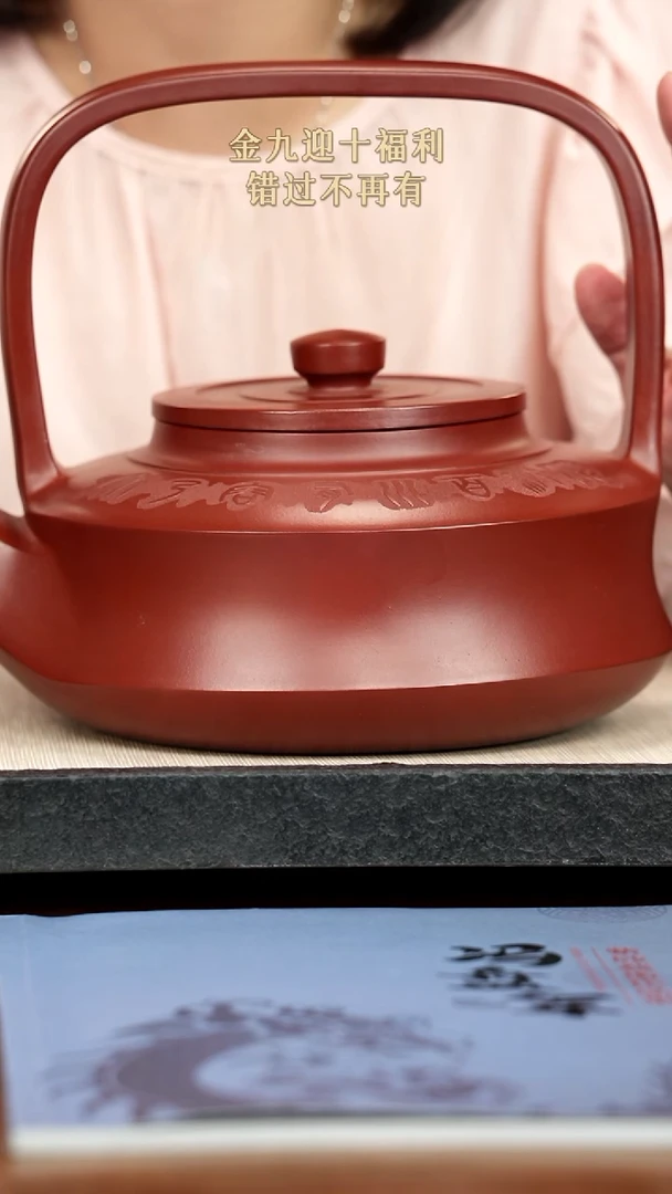 茶壶紫砂尹****特紫砂紫砂紫砂