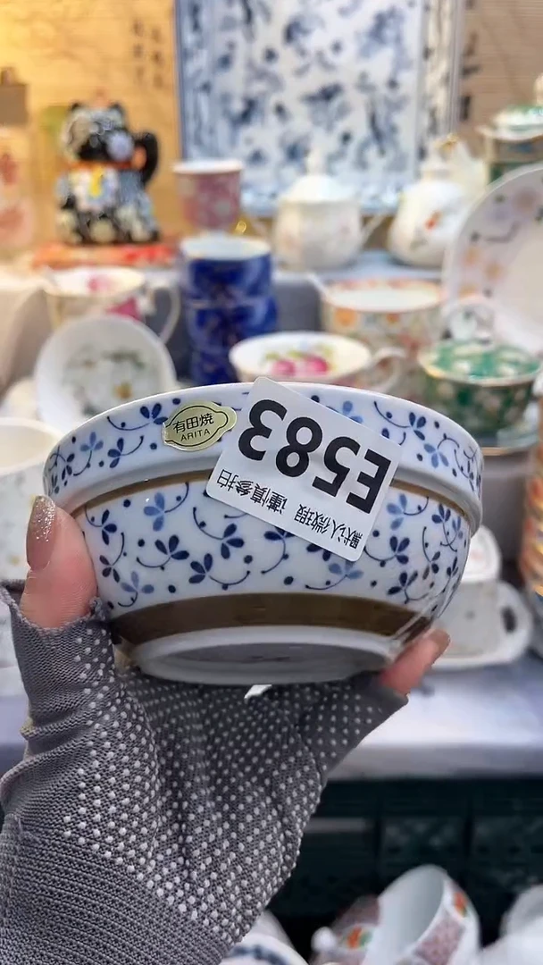 【闪购商品】瓷片闪购闪购闪购闪购