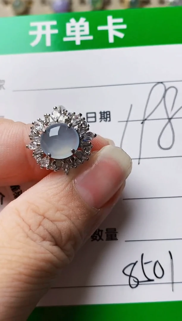 银S925镶嵌戒指翡翠8501