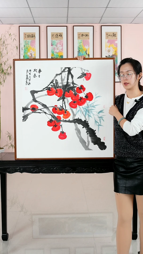 国画汪琼《事事如意》手绘含框82*82厘米