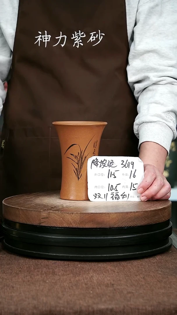 紫砂花盆花卉园艺3619