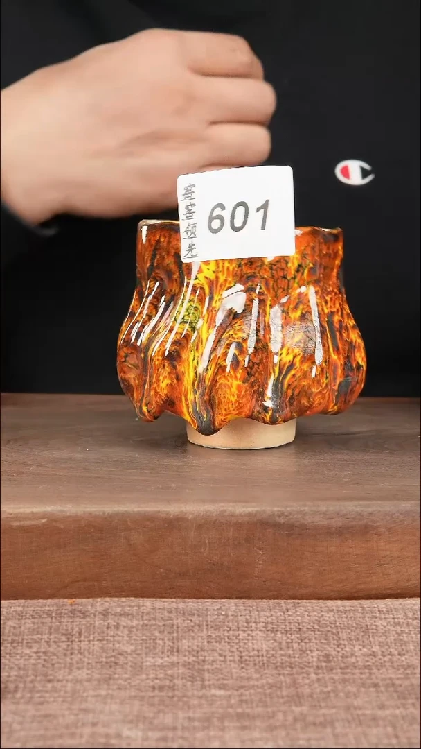 【闪购商品】601窑窑领先 匠心手作