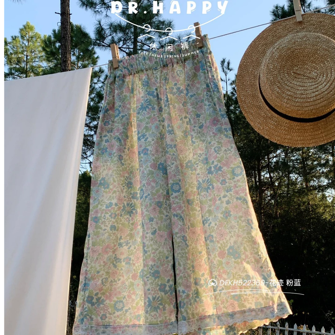 休闲裤小博士济南仓2369