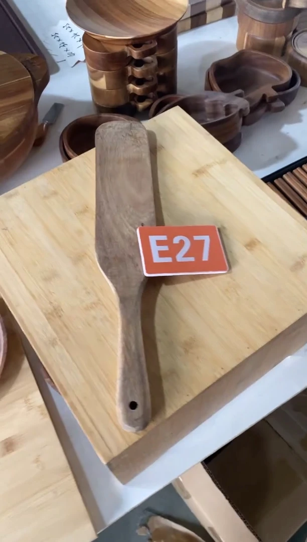 木闪购2025/7/31 E27