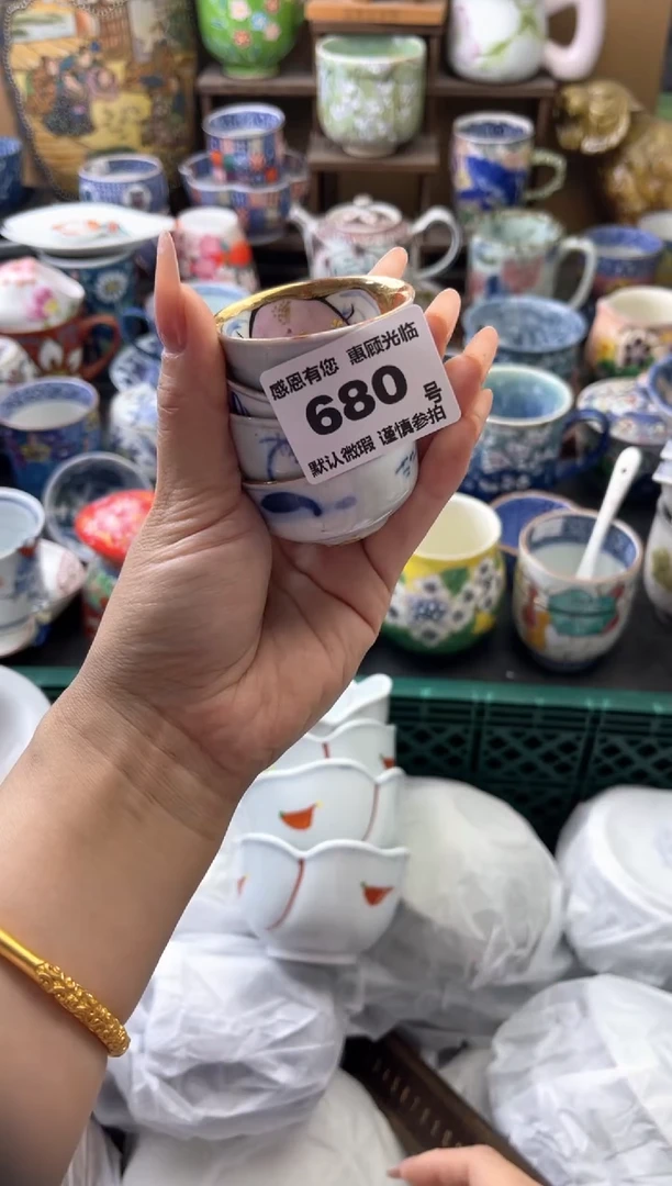 瓷片顾*680 号六六工艺品瓷器