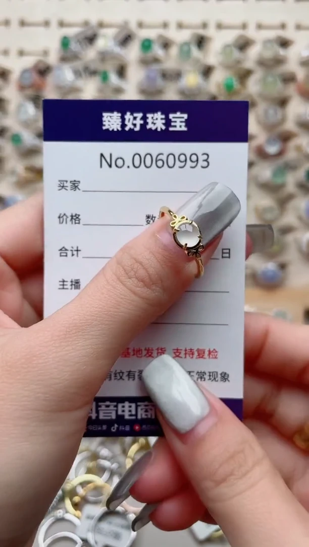 【闪购商品】翡翠戒指银S925镶嵌........
