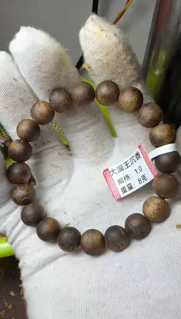 沉香手串绿奇楠沉香卡10规格圆珠单圈8克
