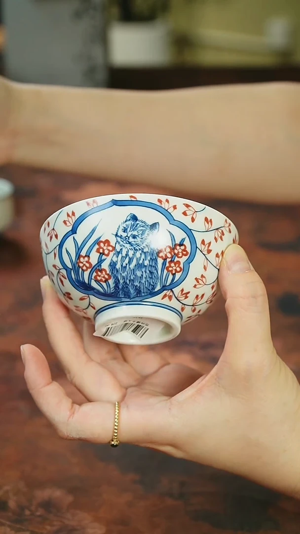 茶碗...........10309