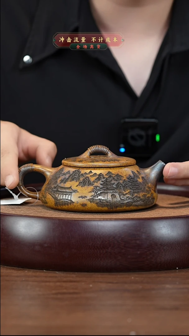 茶壶紫砂XC-宜兴紫砂壶h2874