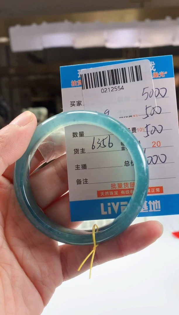 未镶嵌定制翡翠天然翡翠A货拍一发一