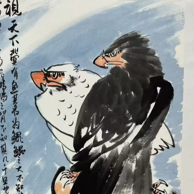 橱窗展示/齐派艺術/崔晓军/宣纸国画/带证书