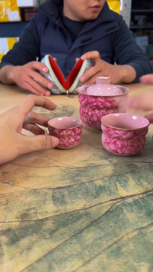 【闪购商品】旅行茶具年底全部清完