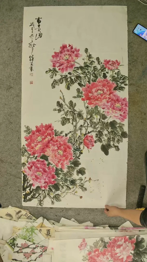 国画四尺整张  写意牡丹