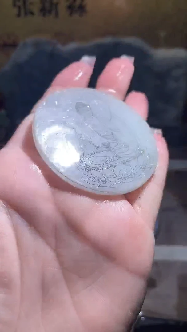 未镶嵌挂件翡翠小梦91