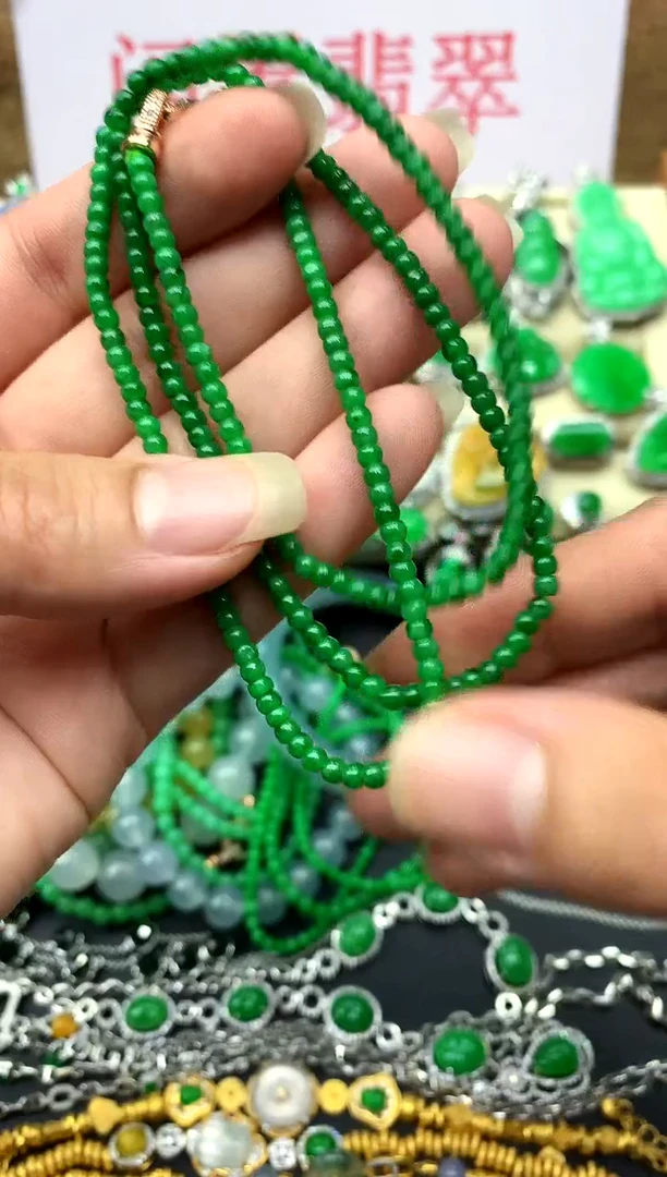 未镶嵌手串翡翠277-中国好珍宝